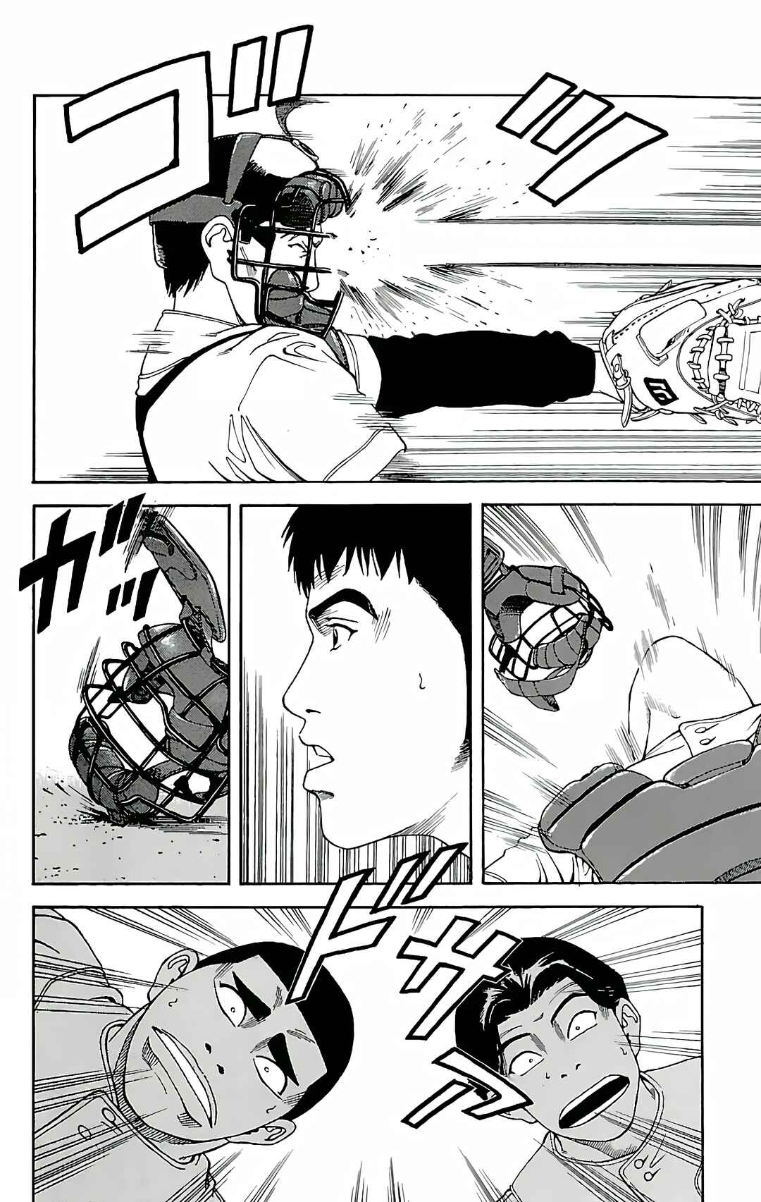 Page 8 Chapter 3 GO ANd GO