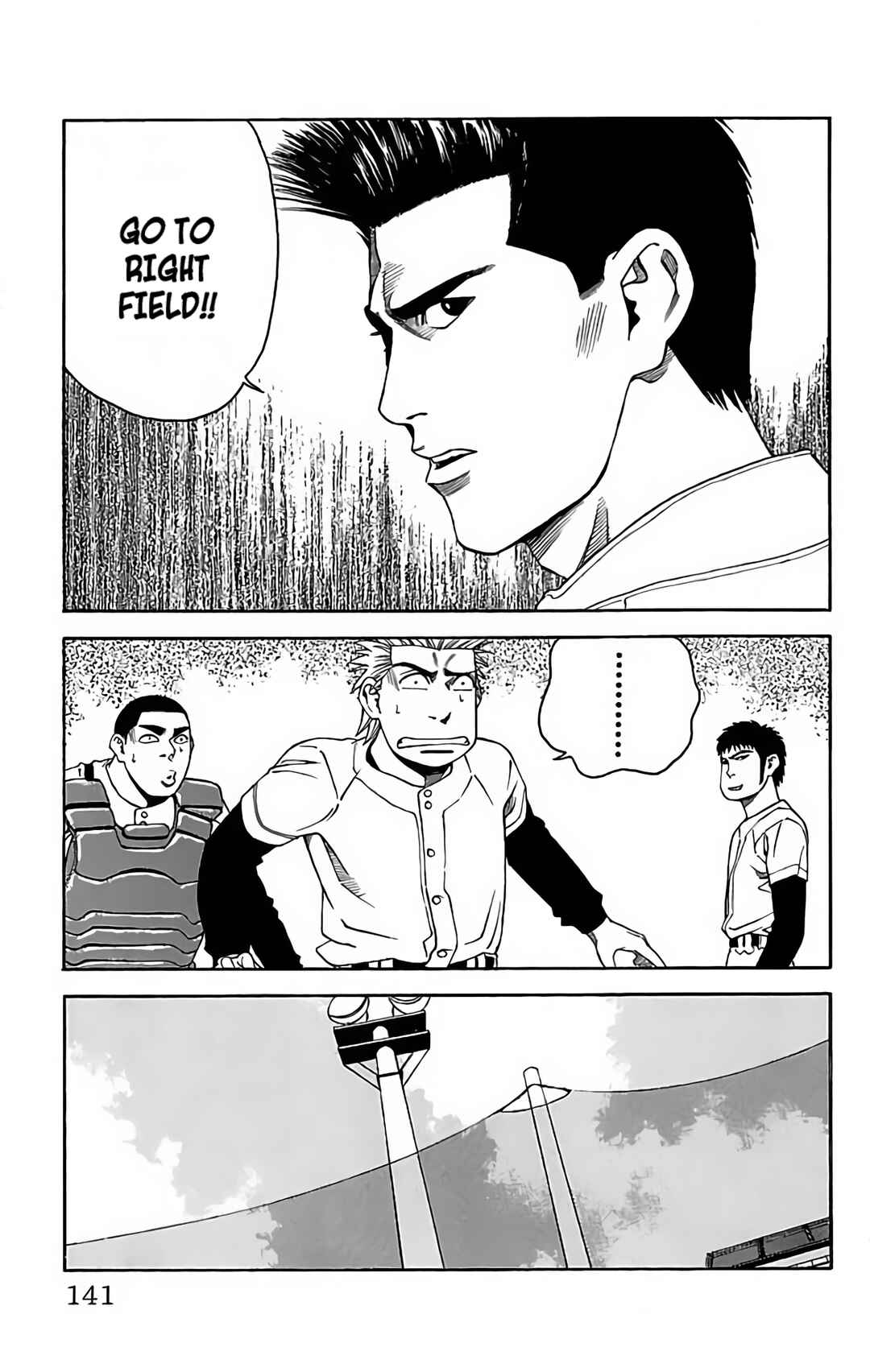Page 19 Chapter 9 GO ANd GO