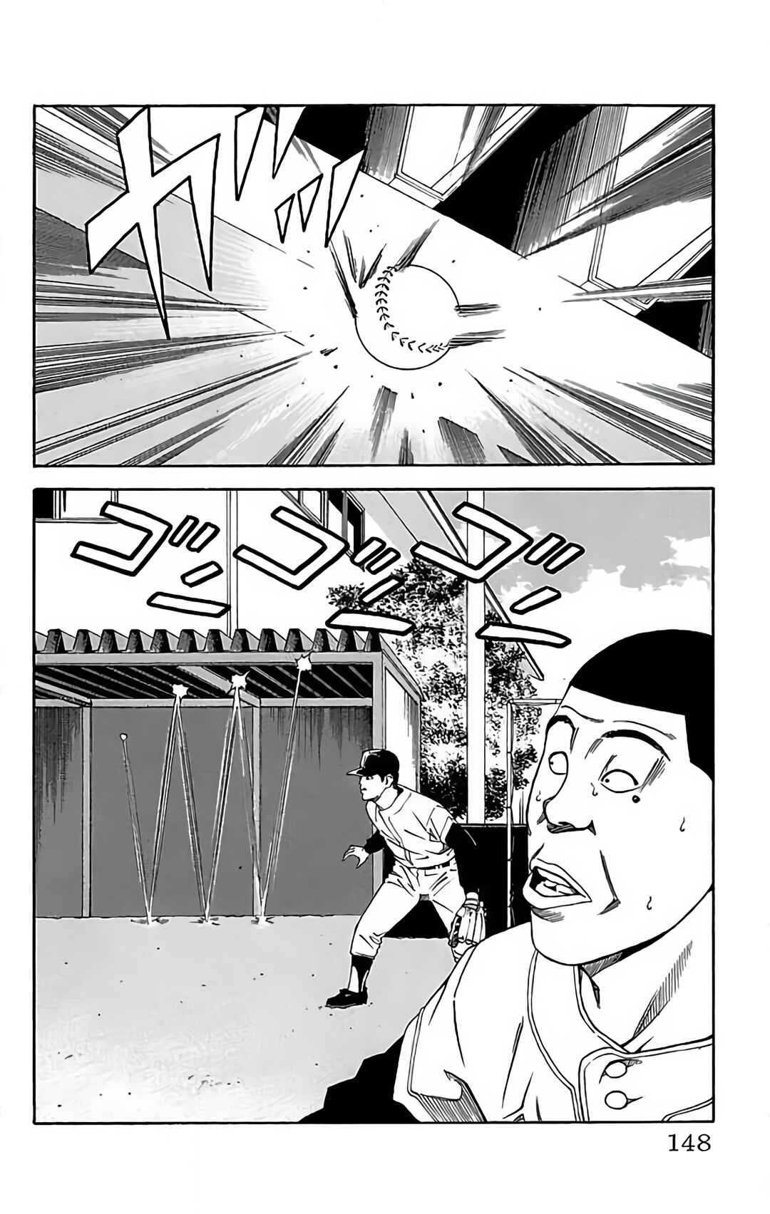 Page 25 Chapter 9 GO ANd GO