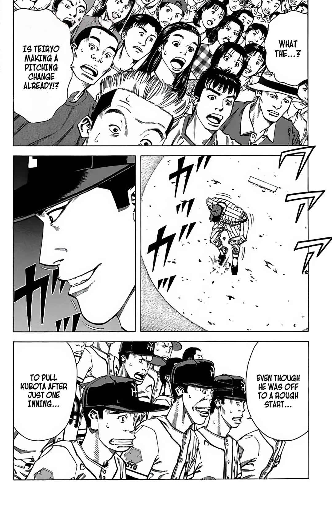 Page 2 Chapter 68 GO ANd GO
