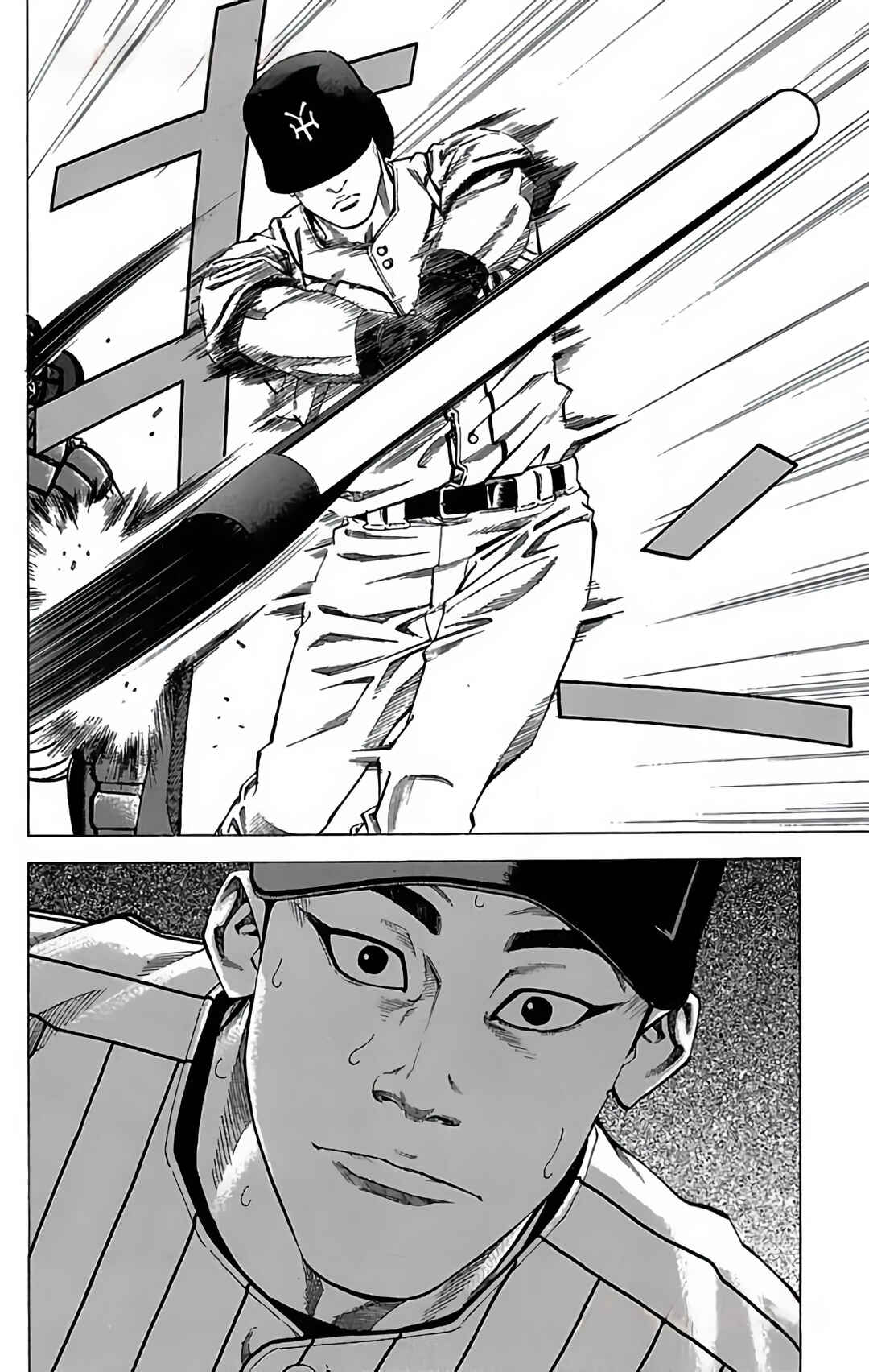 Page 26 Chapter 68 GO ANd GO