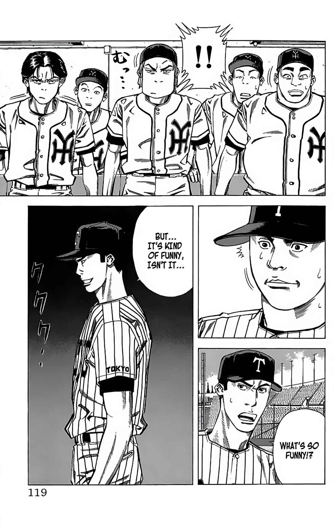 Page 33 Chapter 68 GO ANd GO