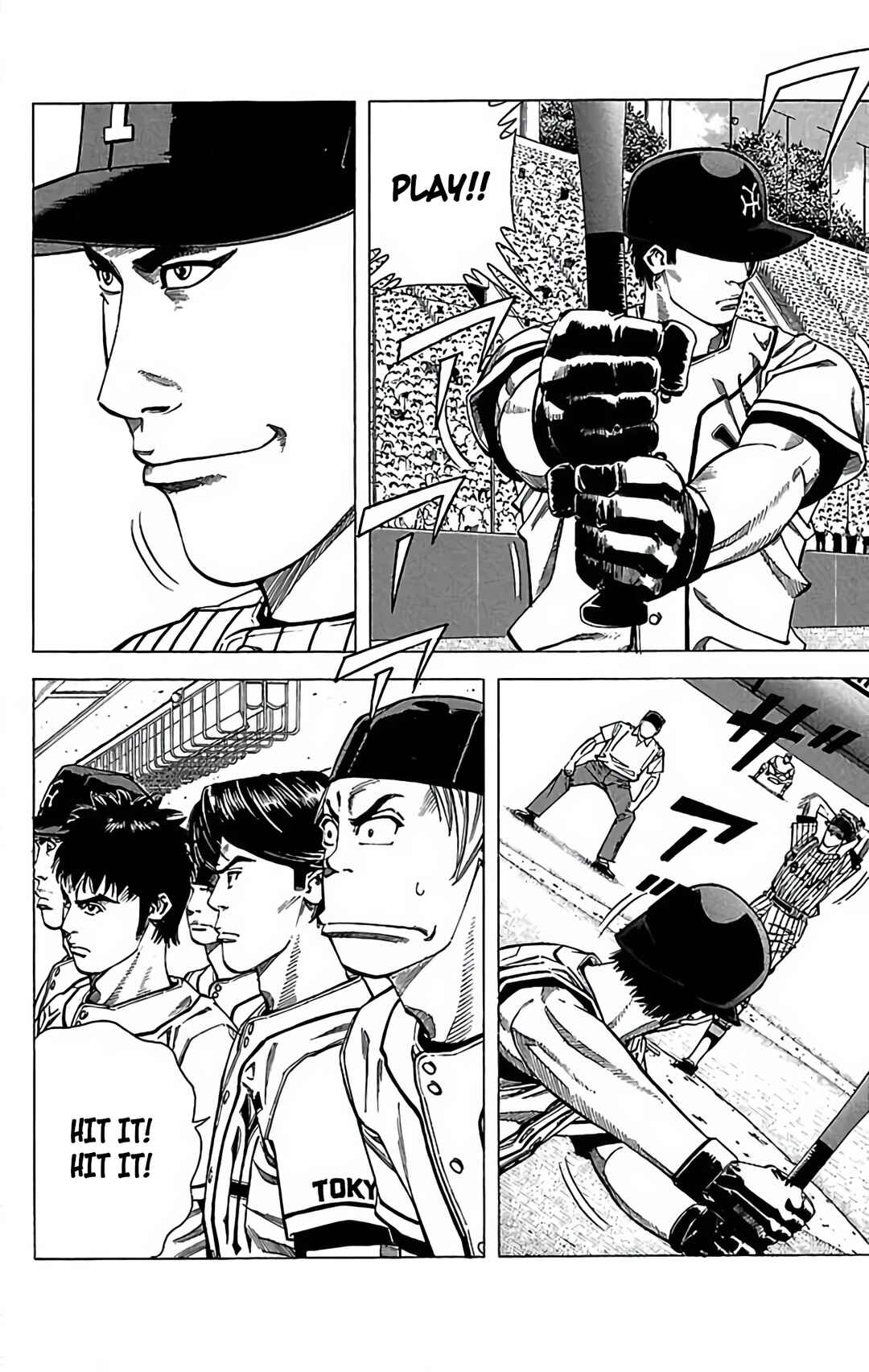 Page 8 Chapter 68 GO ANd GO