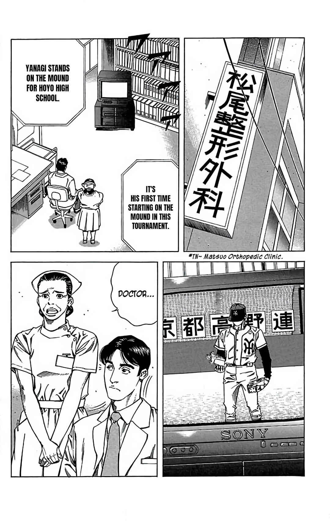 Page 2 Chapter 67 GO ANd GO
