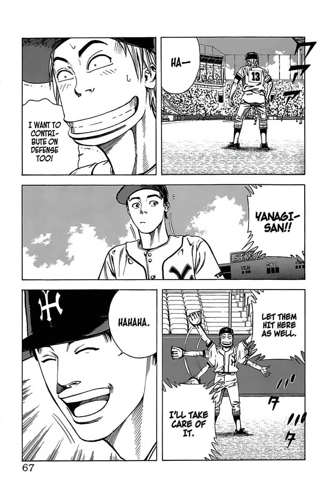 Page 21 Chapter 67 GO ANd GO