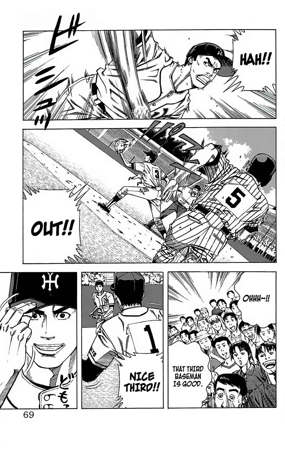 Page 23 Chapter 67 GO ANd GO