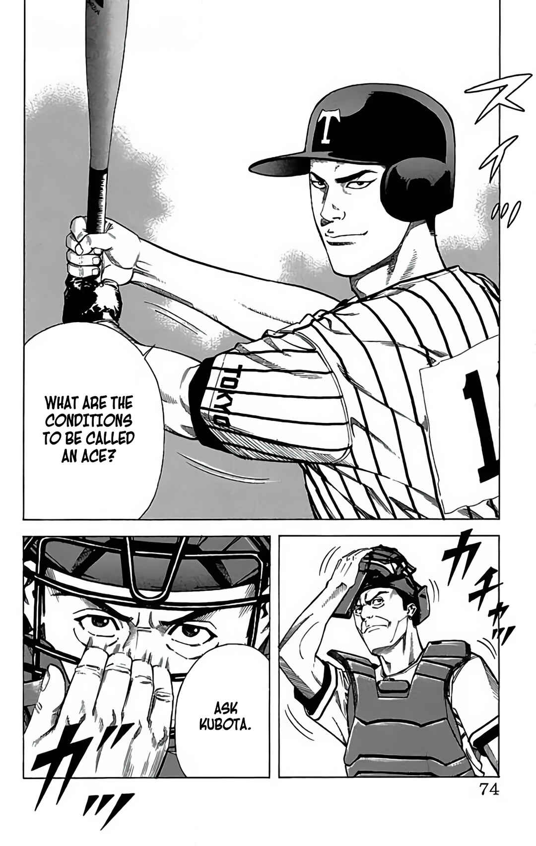 Page 28 Chapter 67 GO ANd GO