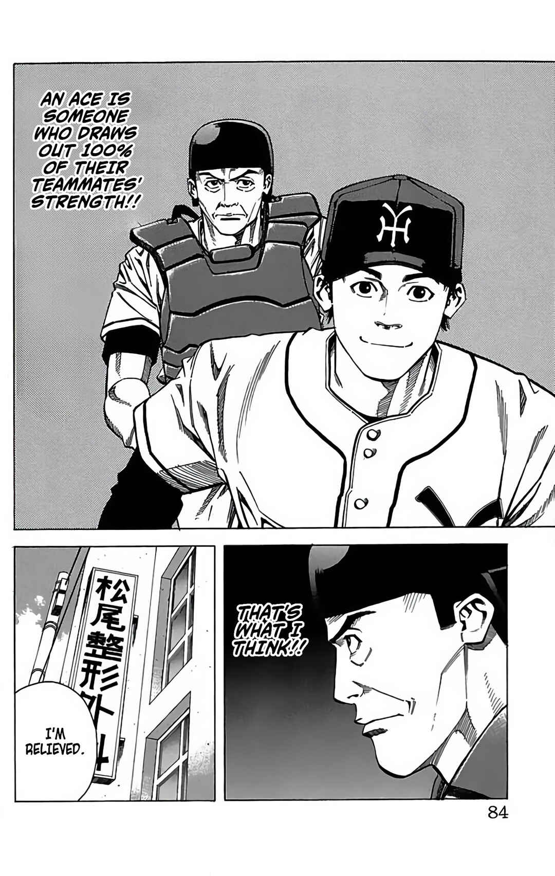 Page 38 Chapter 67 GO ANd GO