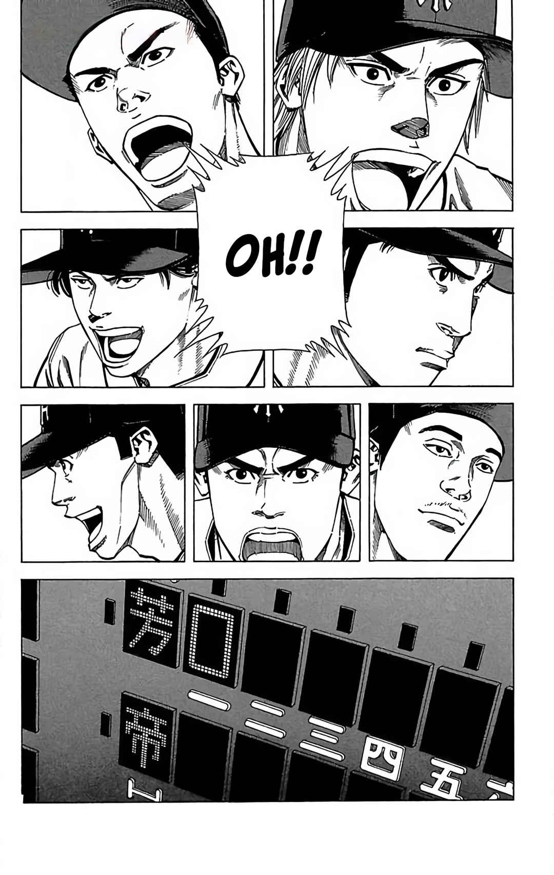 Page 6 Chapter 67 GO ANd GO