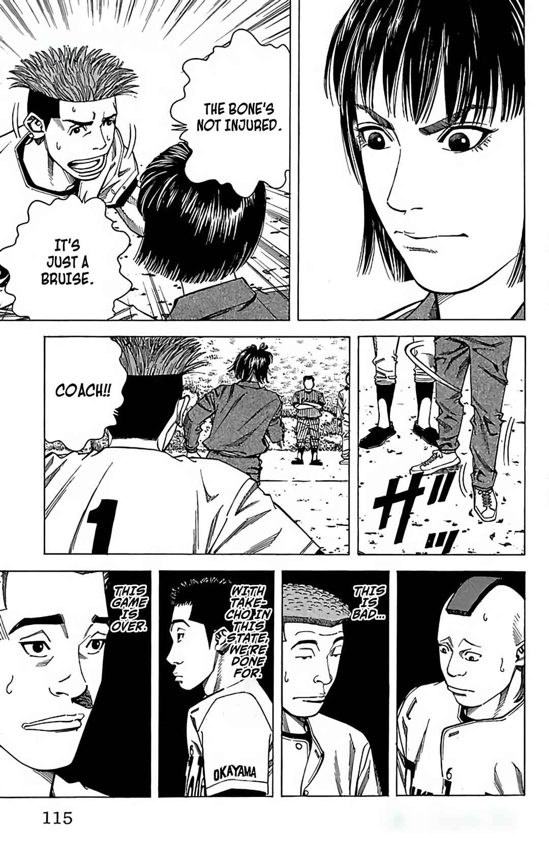 Page 17 Chapter 93 GO ANd GO