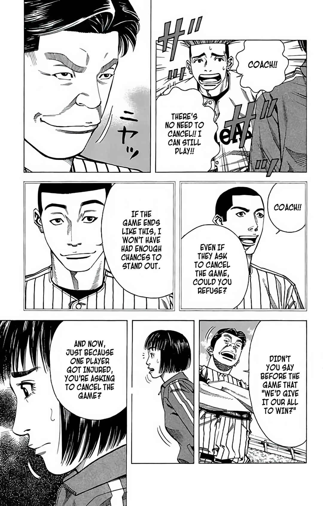 Page 19 Chapter 93 GO ANd GO