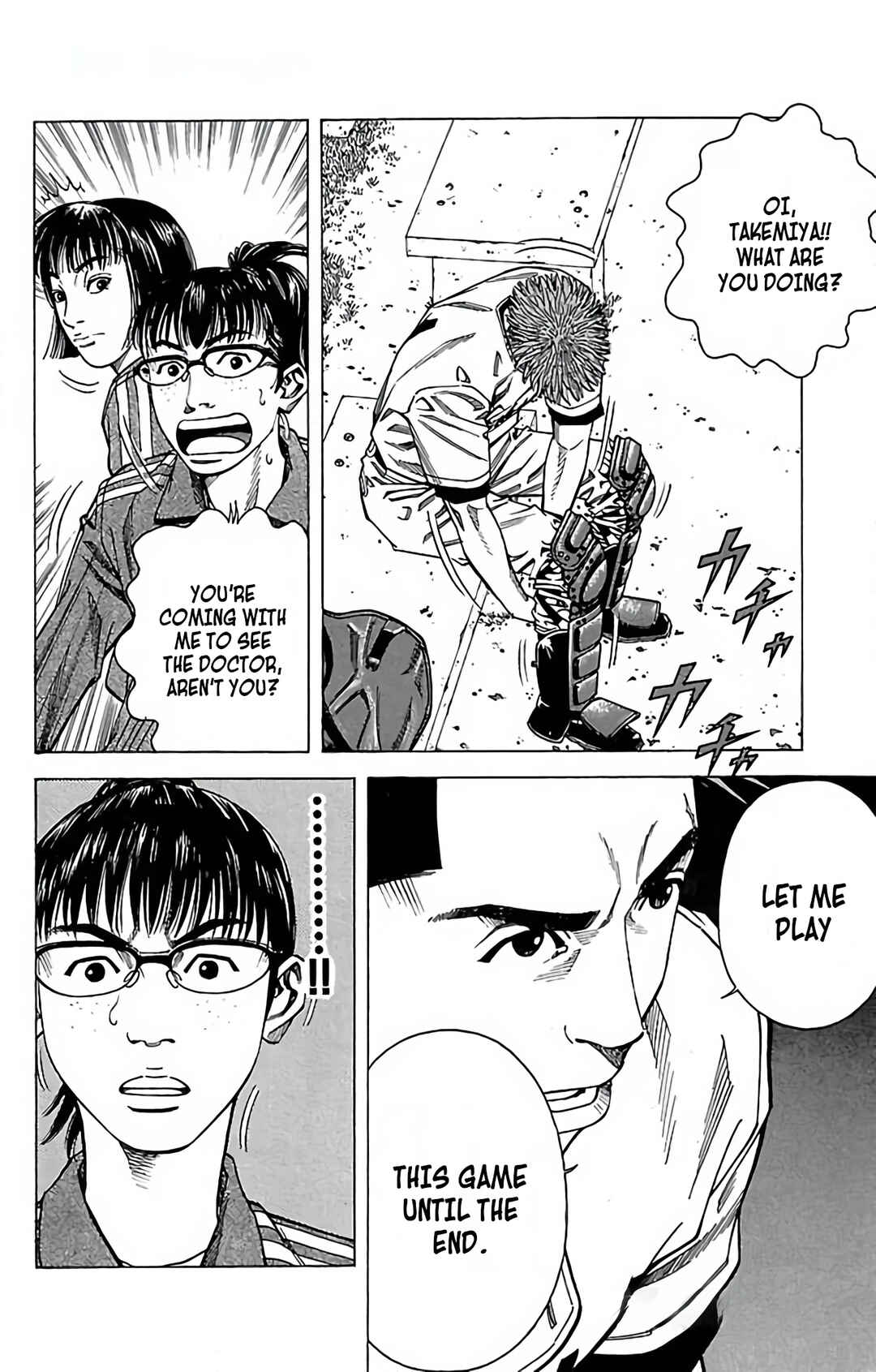 Page 32 Chapter 93 GO ANd GO