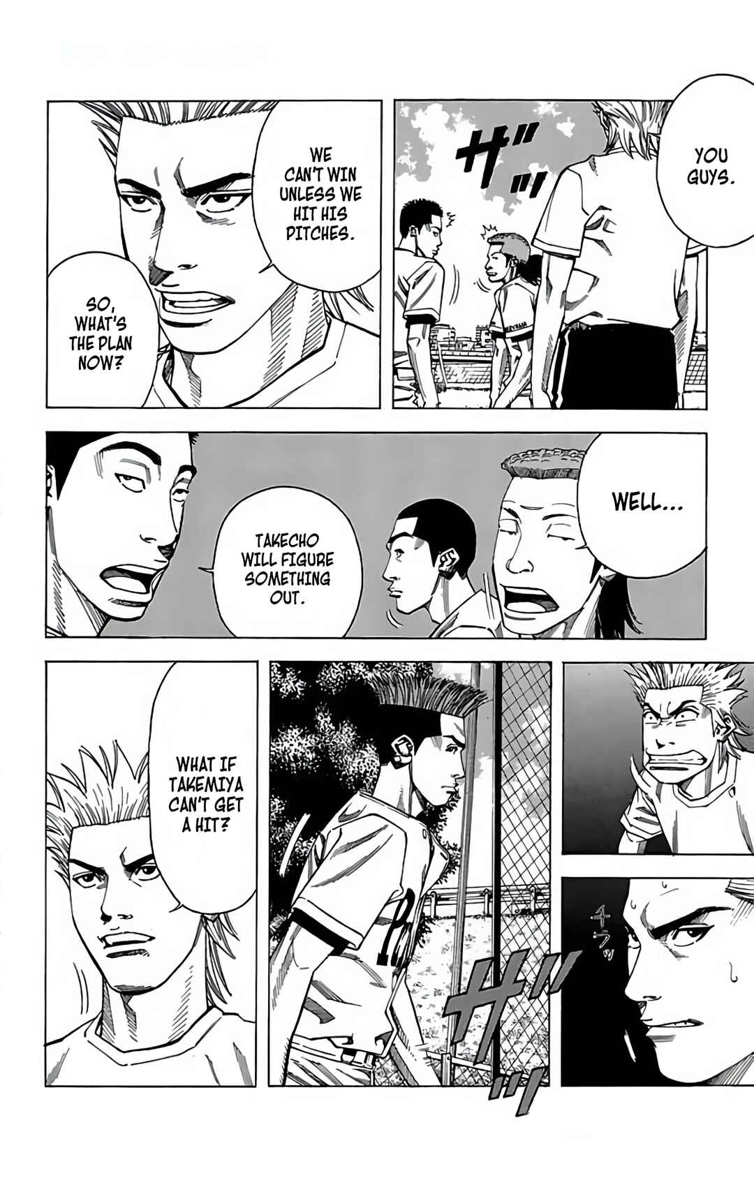 Page 6 Chapter 93 GO ANd GO