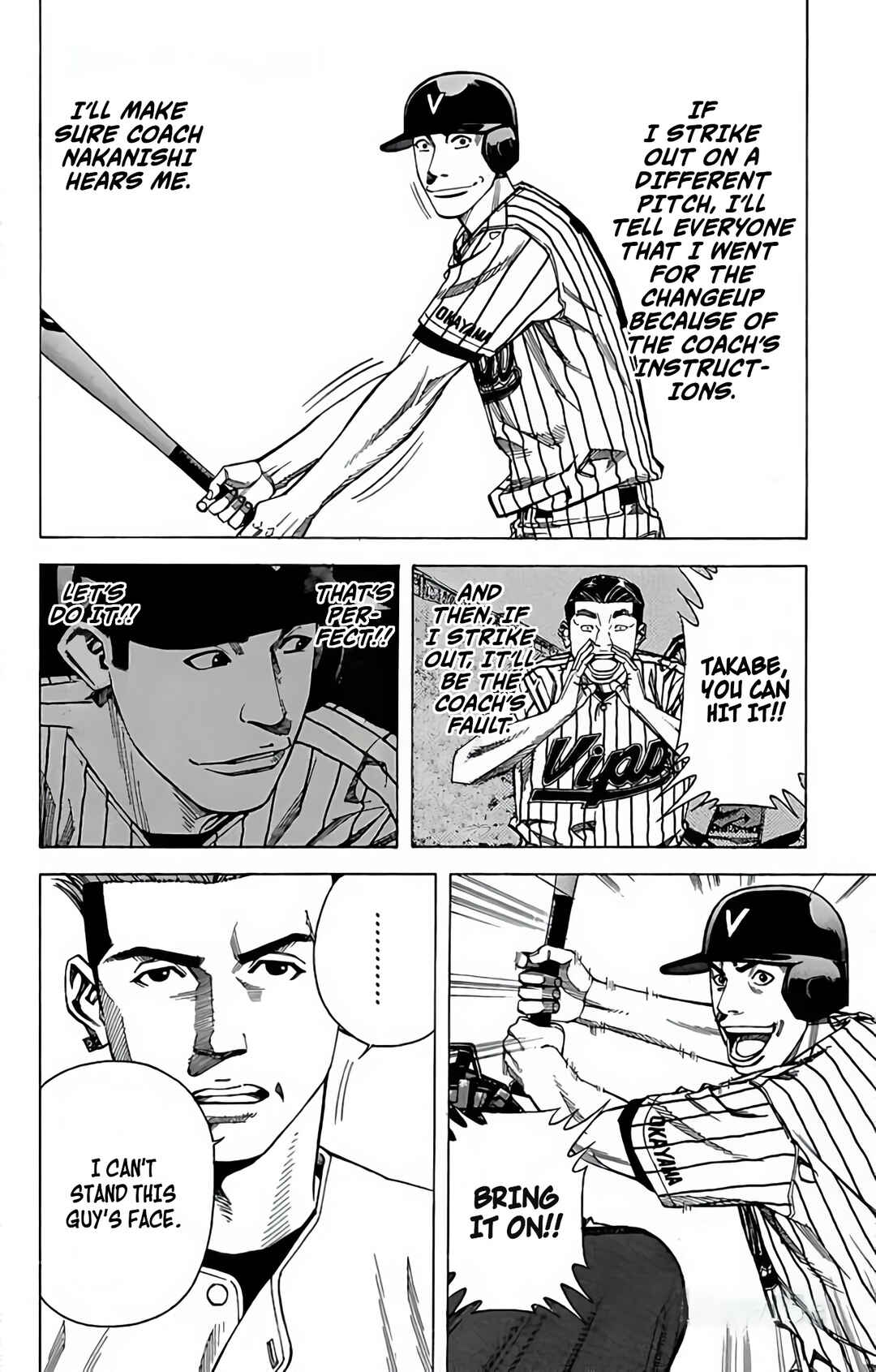 Page 18 Chapter 92 GO ANd GO