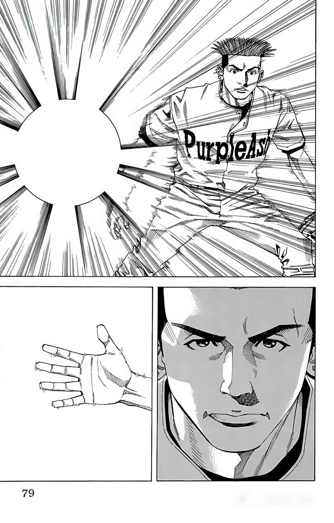 Page 25 Chapter 92 GO ANd GO