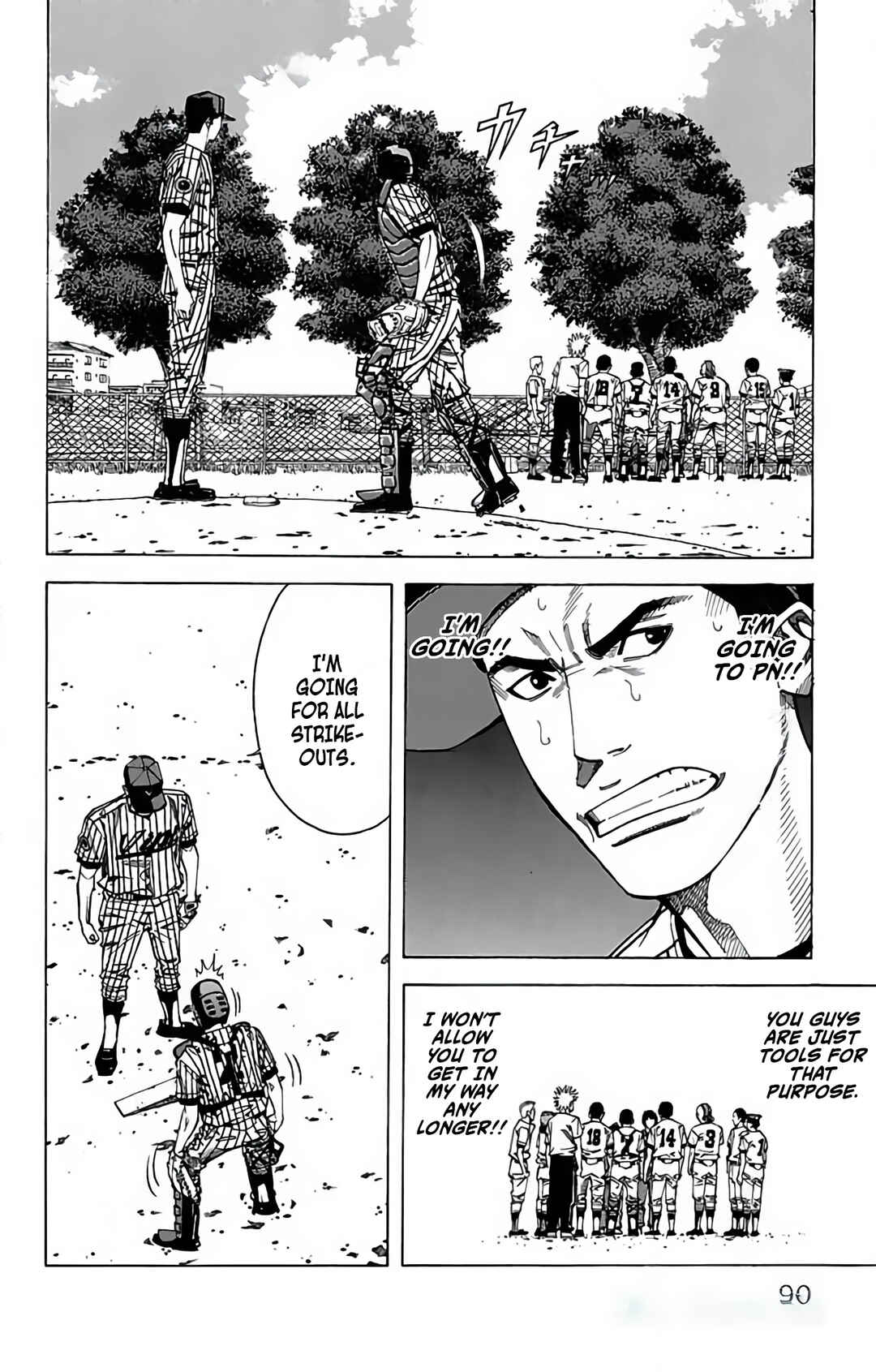 Page 35 Chapter 92 GO ANd GO