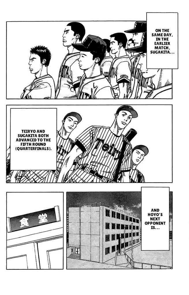 Page 10 Chapter 53 GO ANd GO
