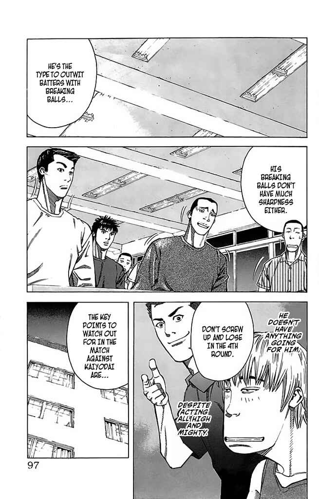 Page 13 Chapter 53 GO ANd GO