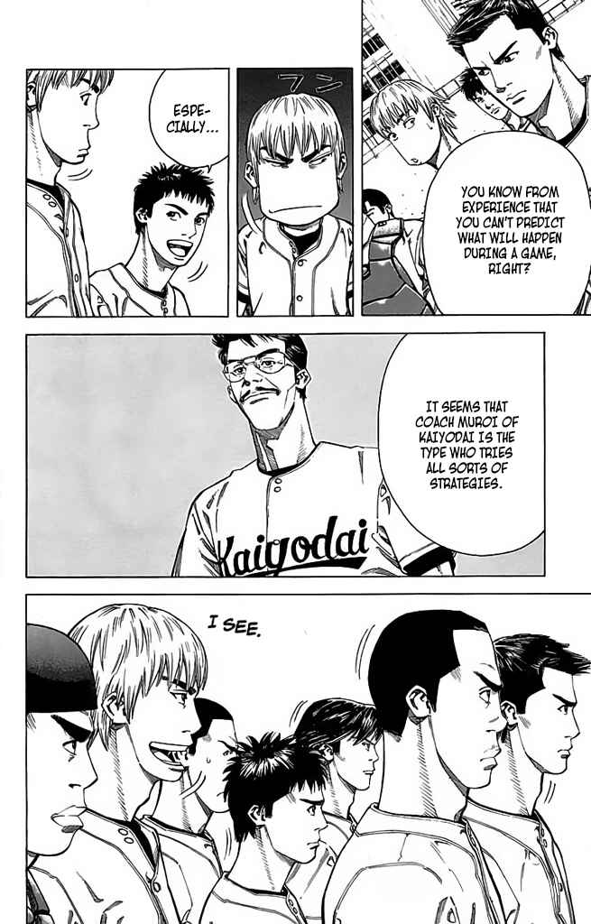 Page 16 Chapter 53 GO ANd GO