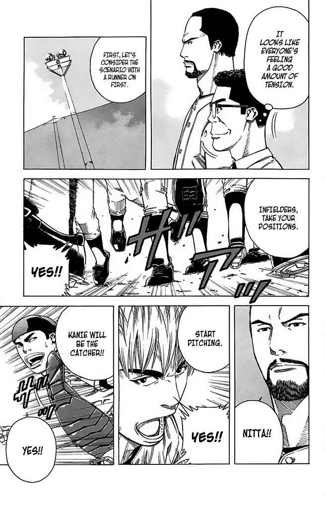 Page 17 Chapter 53 GO ANd GO