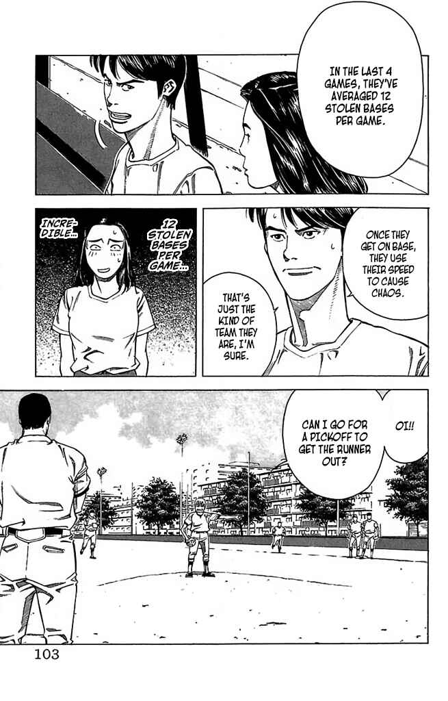 Page 19 Chapter 53 GO ANd GO