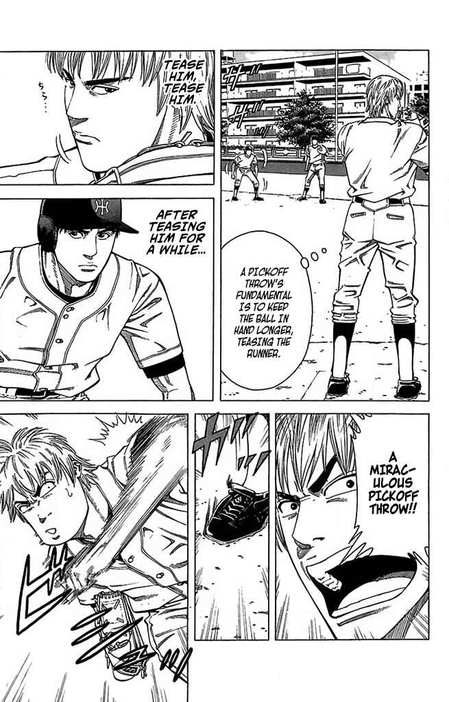 Page 21 Chapter 53 GO ANd GO