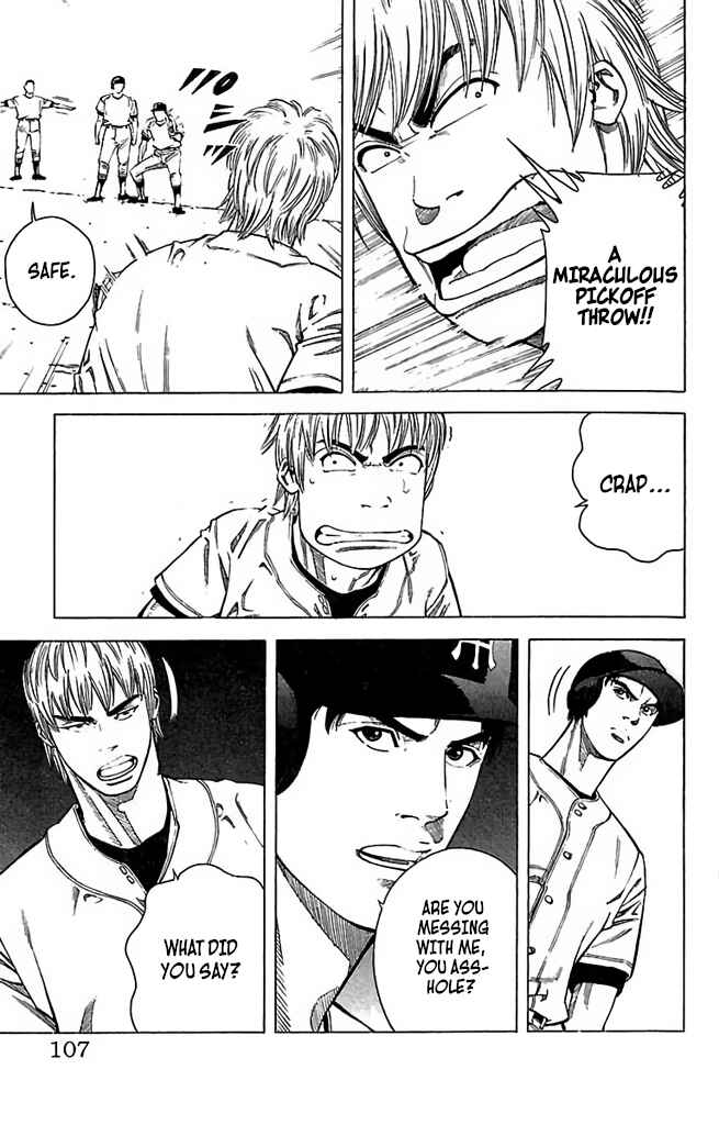 Page 23 Chapter 53 GO ANd GO