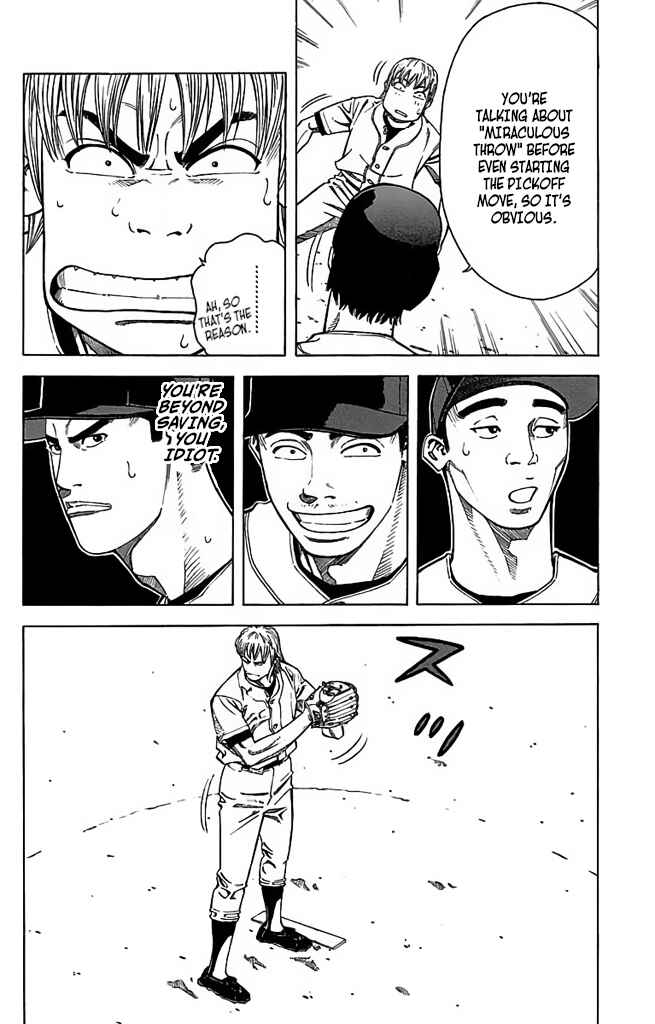 Page 24 Chapter 53 GO ANd GO