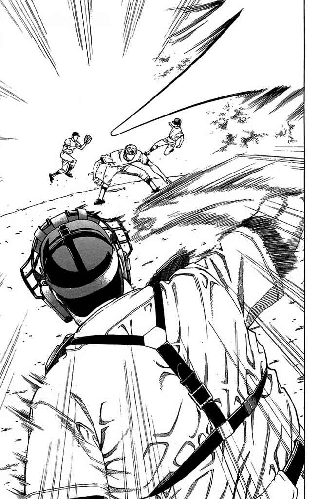 Page 27 Chapter 53 GO ANd GO