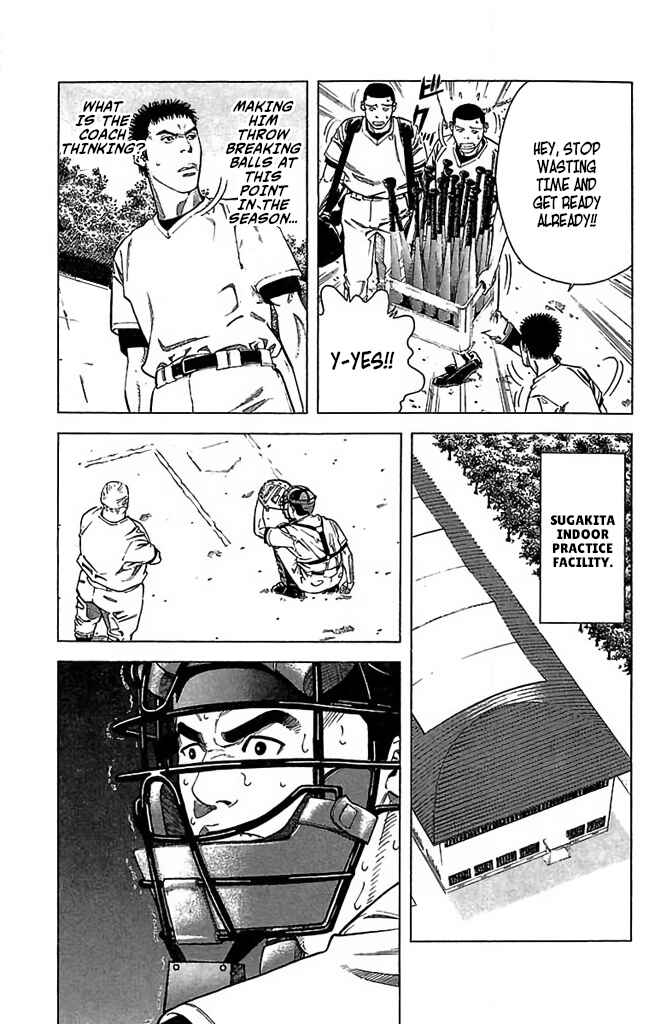 Page 3 Chapter 53 GO ANd GO