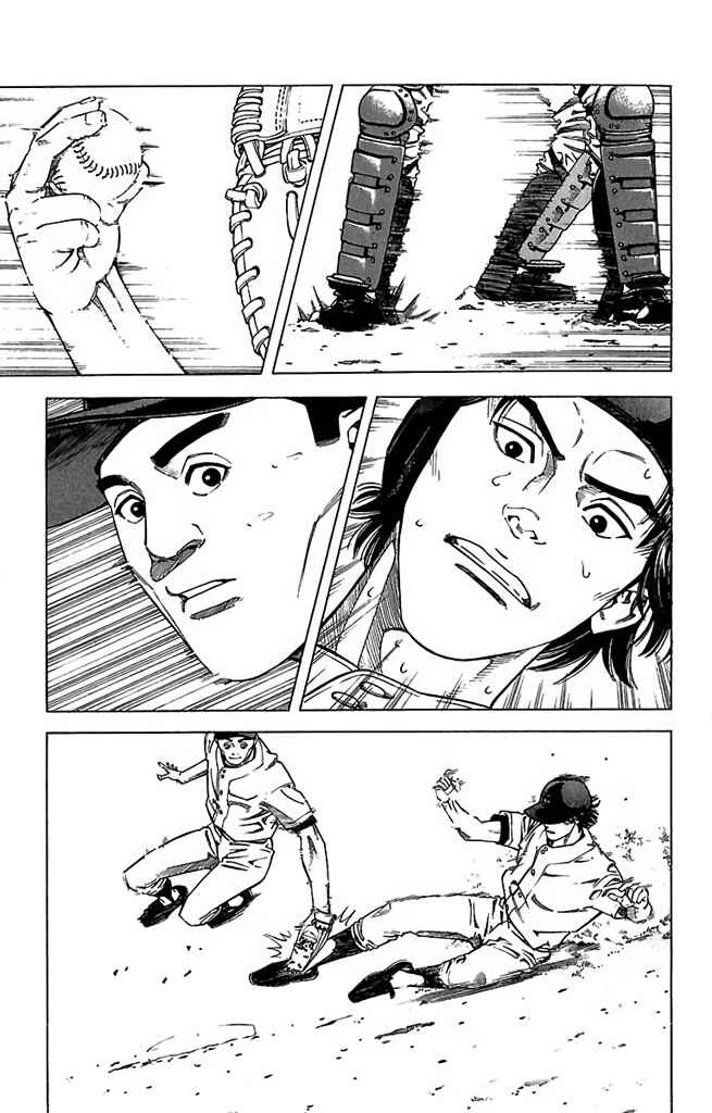 Page 35 Chapter 53 GO ANd GO