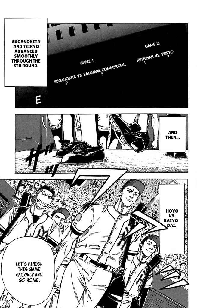 Page 39 Chapter 53 GO ANd GO