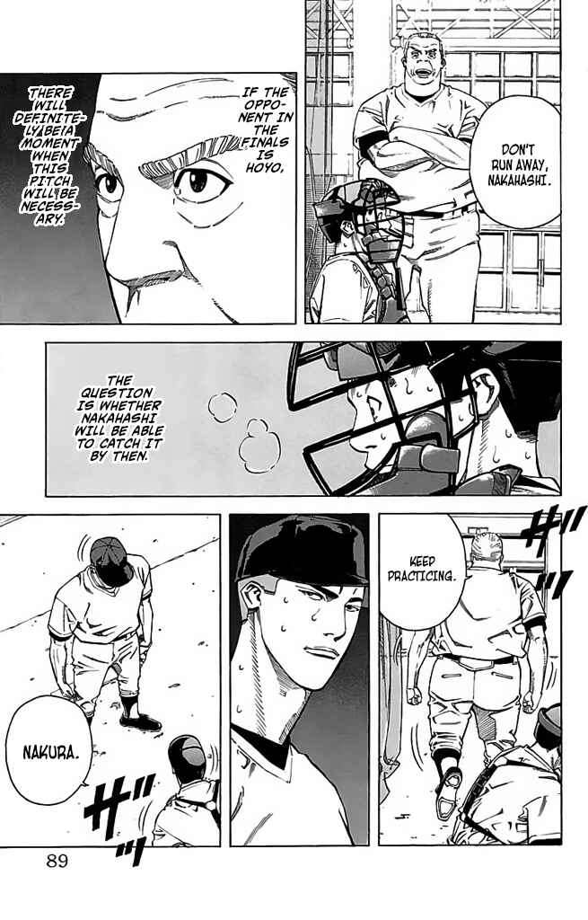 Page 5 Chapter 53 GO ANd GO