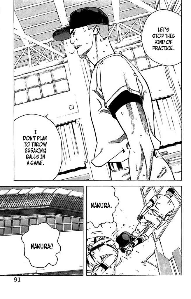 Page 7 Chapter 53 GO ANd GO