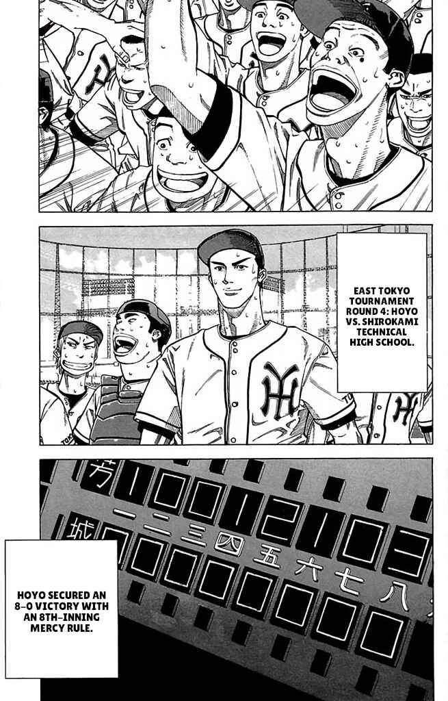 Page 9 Chapter 53 GO ANd GO