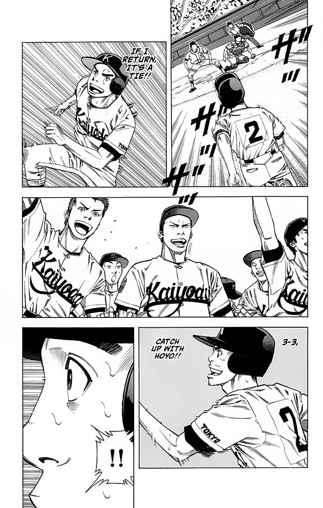 Page 25 Chapter 59 GO ANd GO