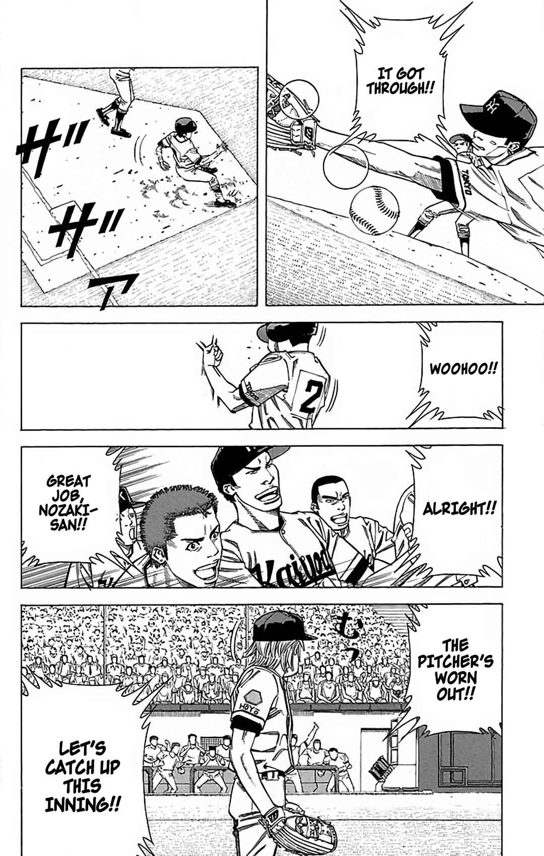 Page 6 Chapter 59 GO ANd GO