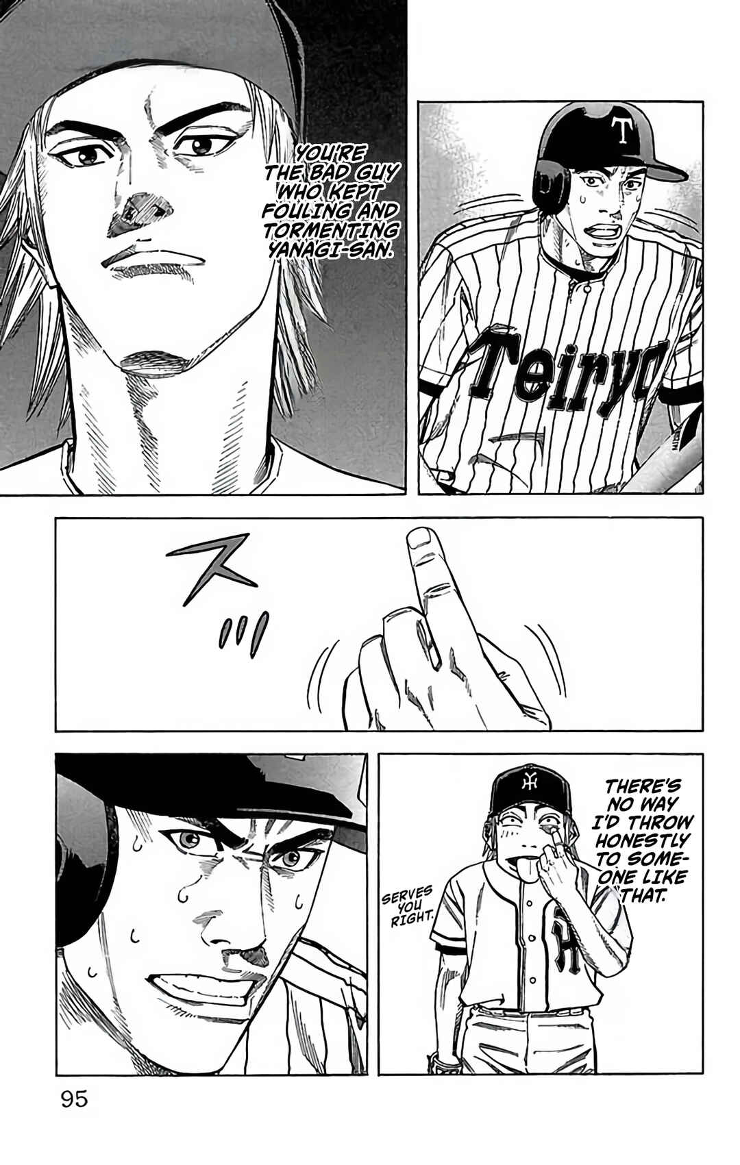 Page 3 Chapter 81 GO ANd GO