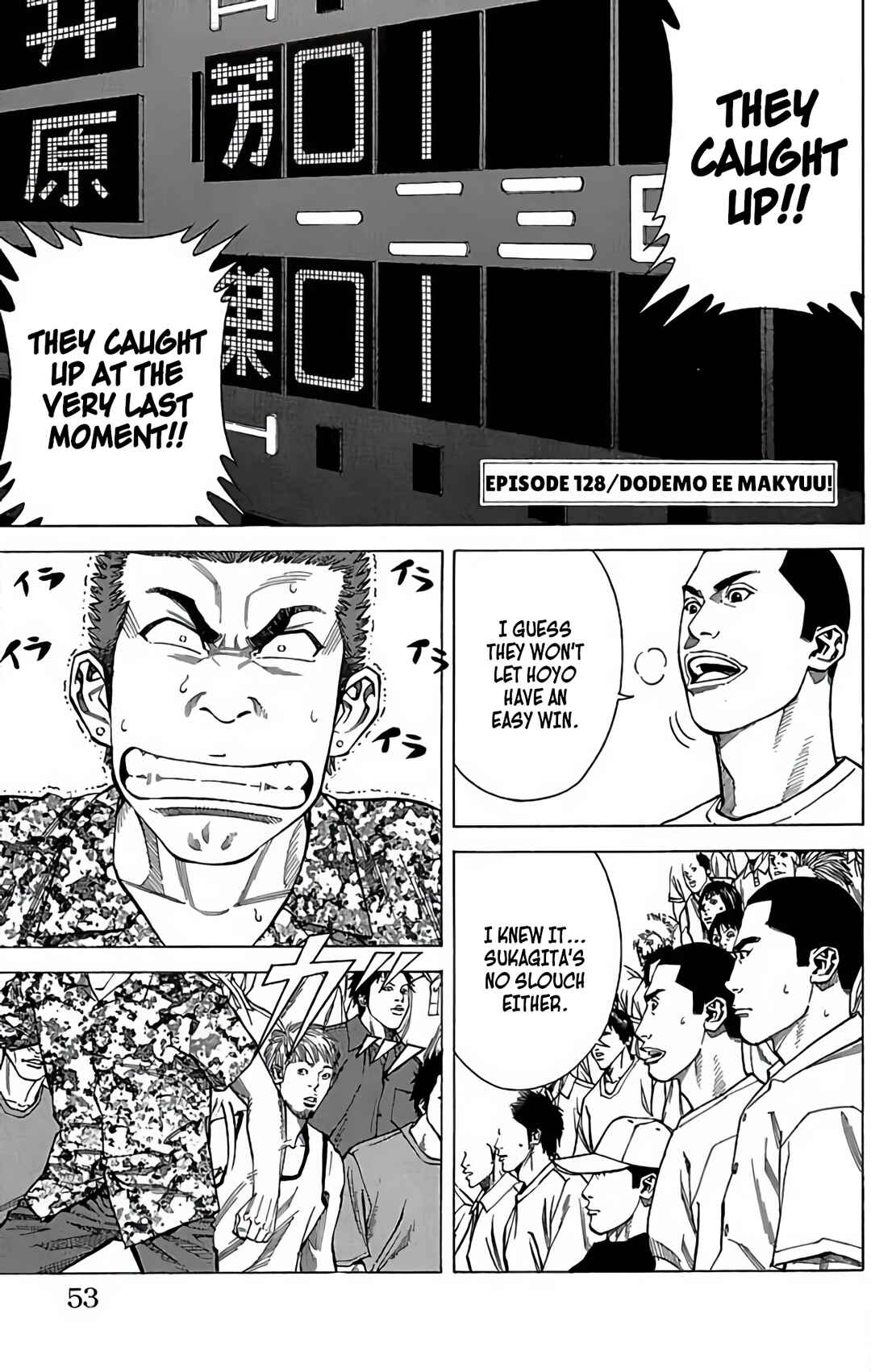 Page 1 Chapter 128 GO ANd GO