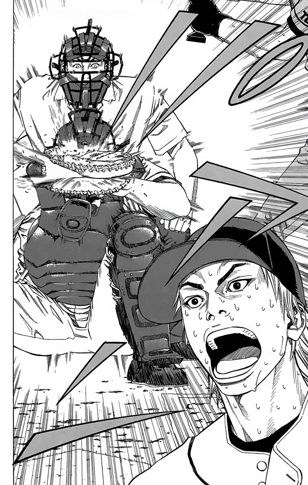 Page 12 Chapter 128 GO ANd GO