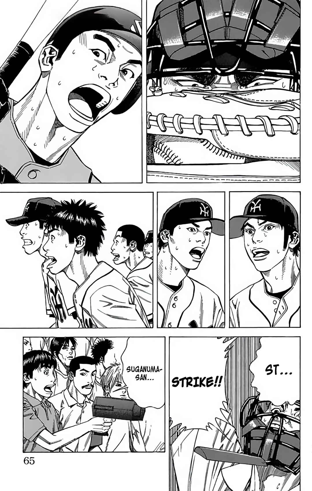 Page 13 Chapter 128 GO ANd GO