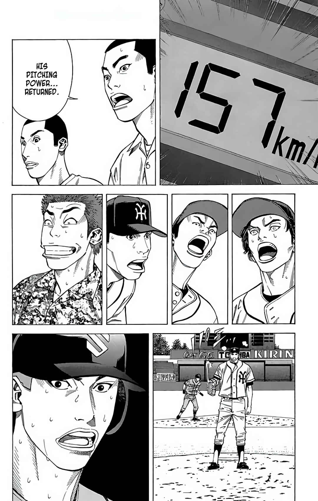 Page 14 Chapter 128 GO ANd GO