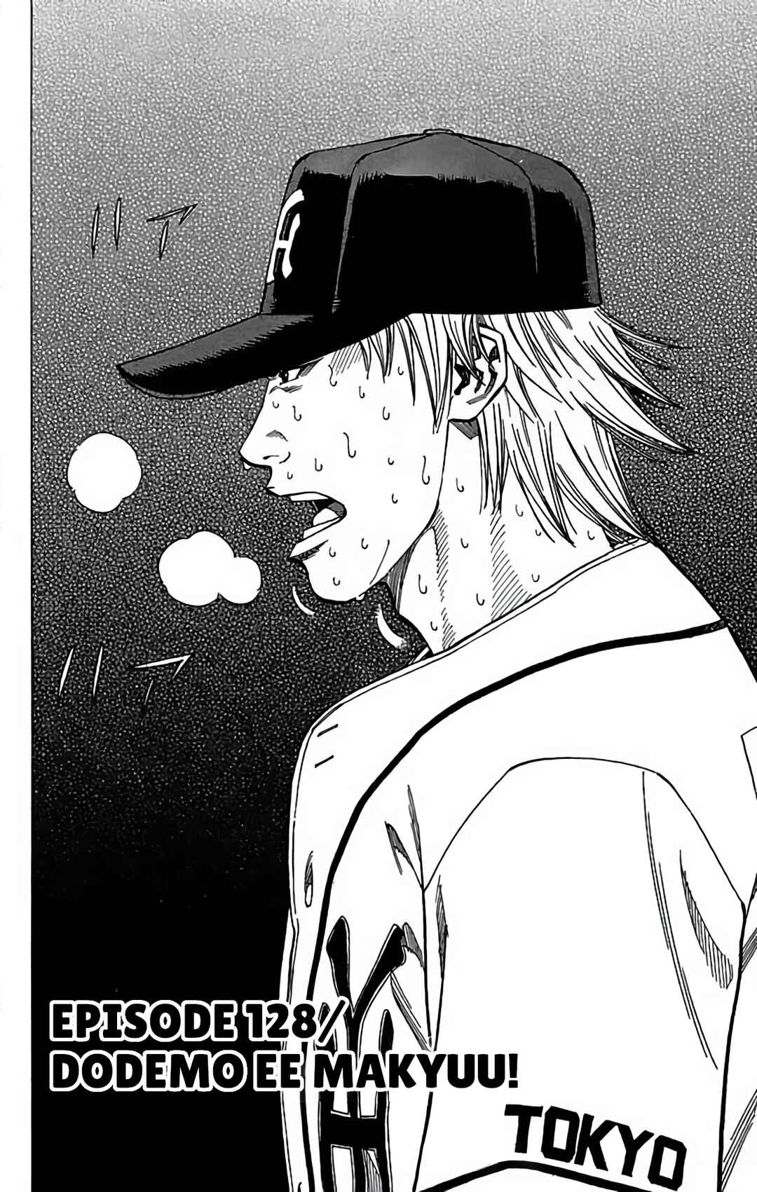 Page 2 Chapter 128 GO ANd GO