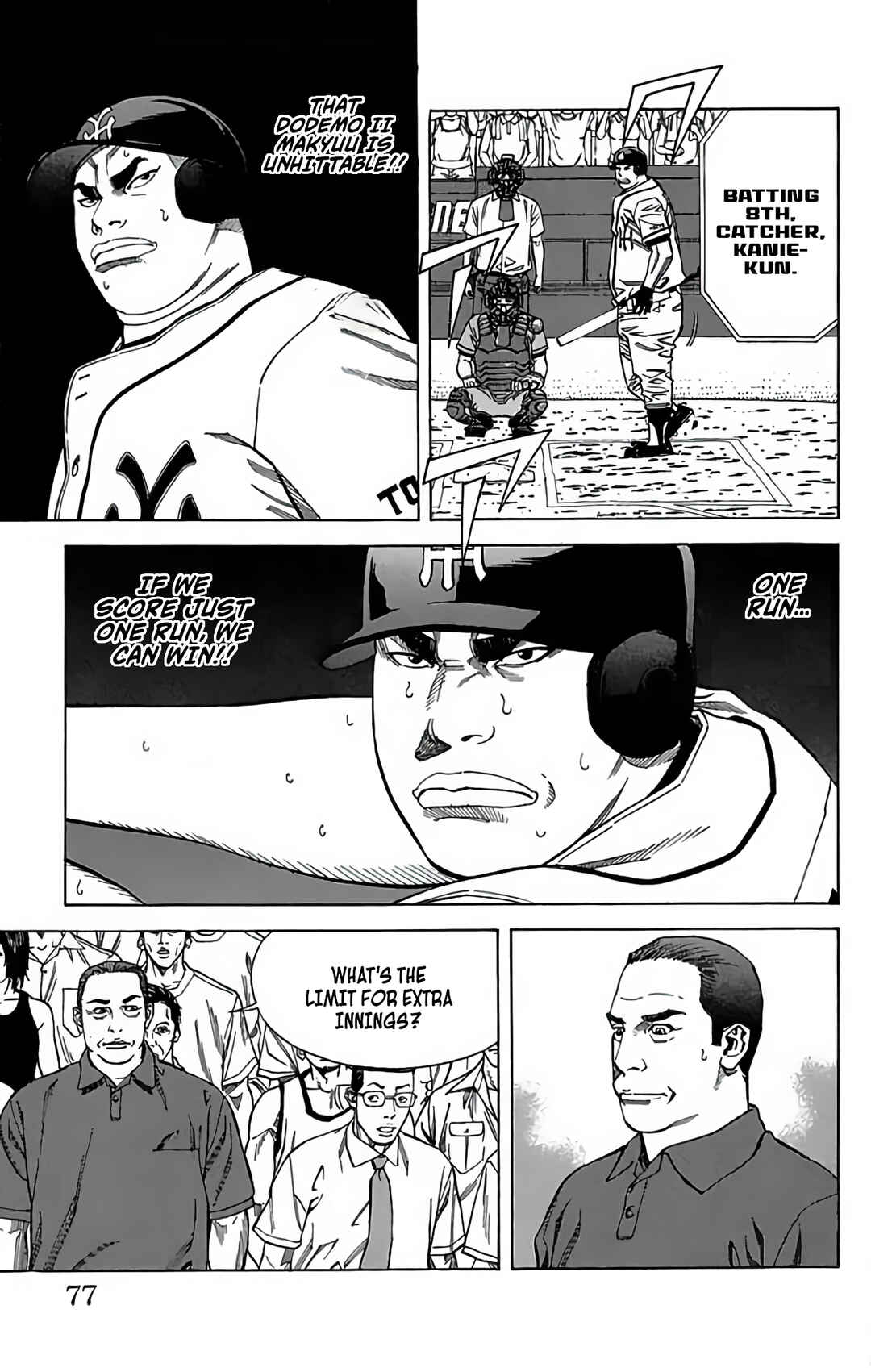 Page 25 Chapter 128 GO ANd GO