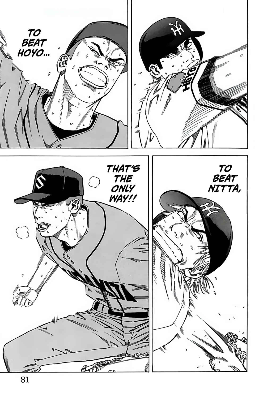 Page 29 Chapter 128 GO ANd GO
