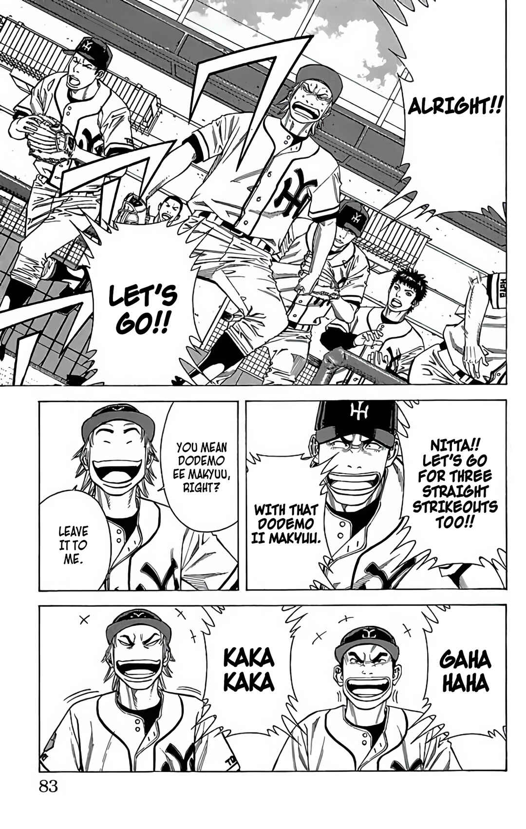 Page 31 Chapter 128 GO ANd GO