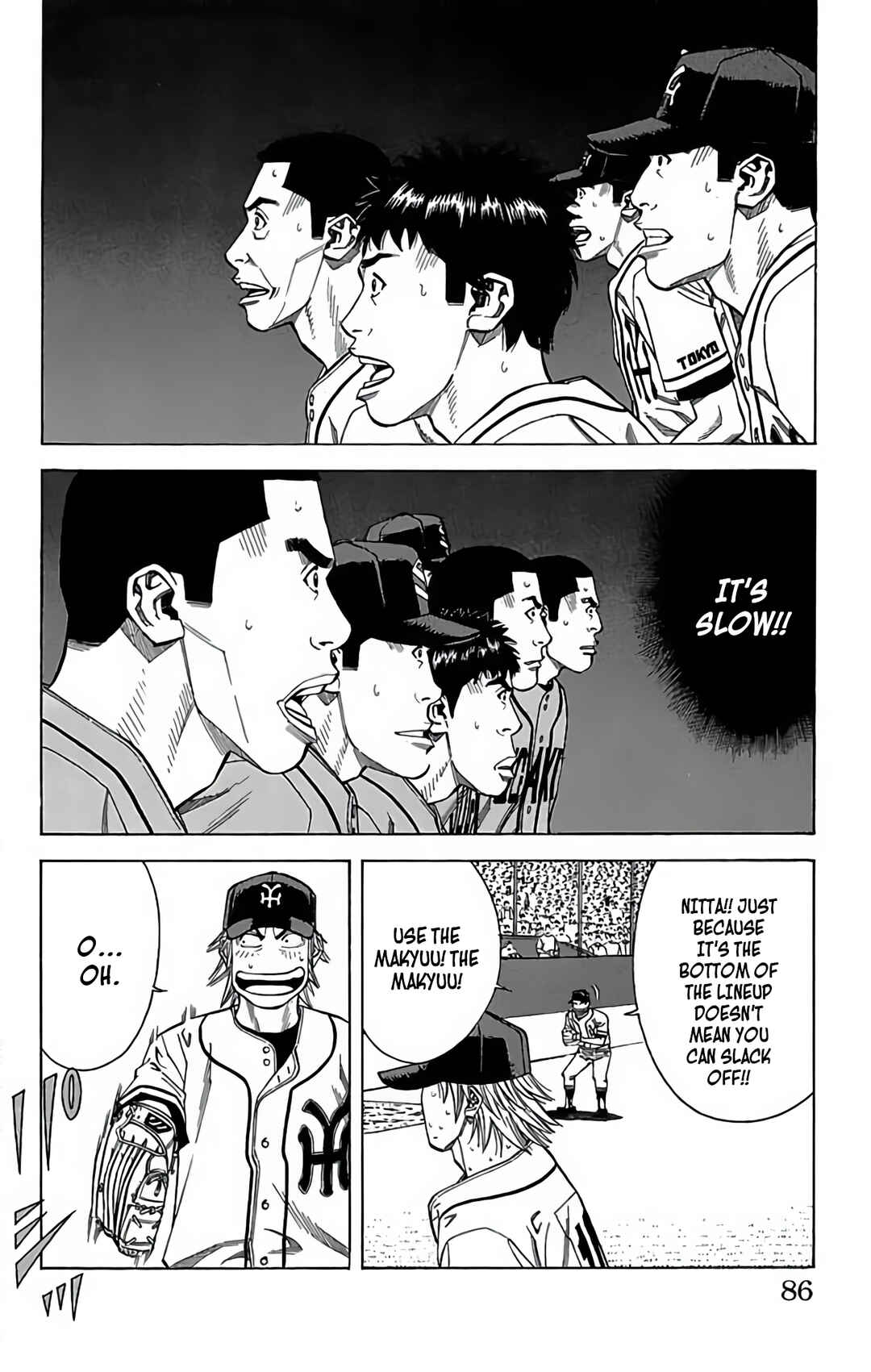 Page 34 Chapter 128 GO ANd GO