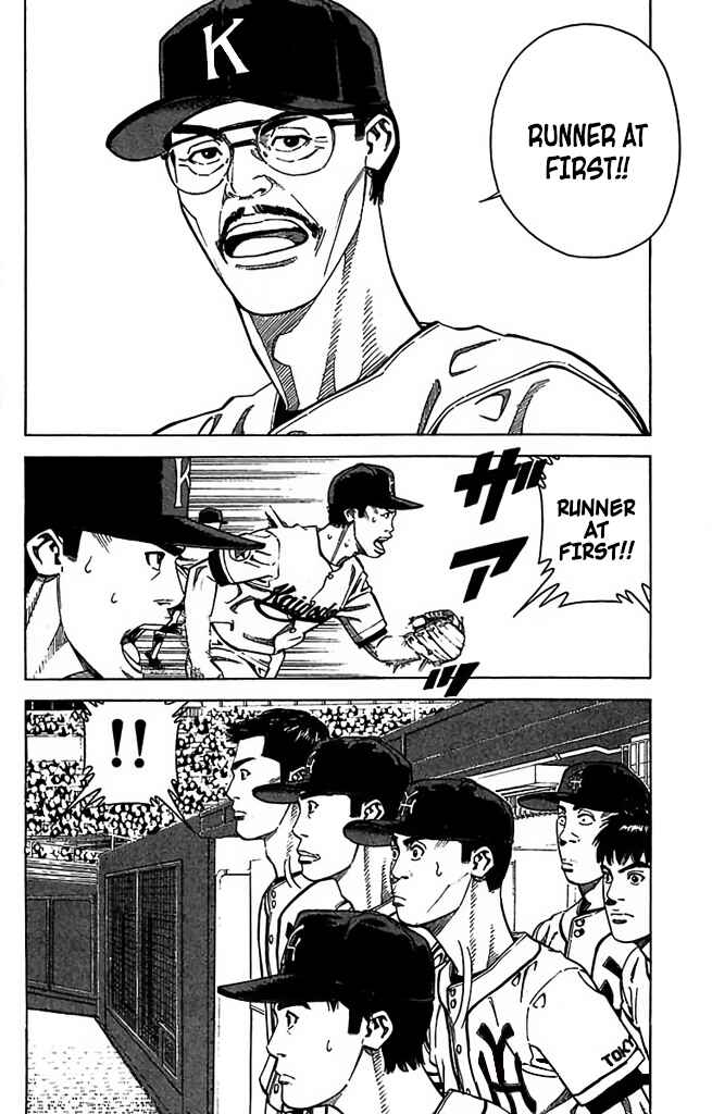 Page 14 Chapter 54 GO ANd GO