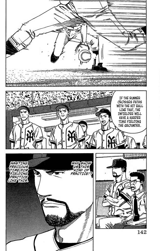 Page 18 Chapter 54 GO ANd GO