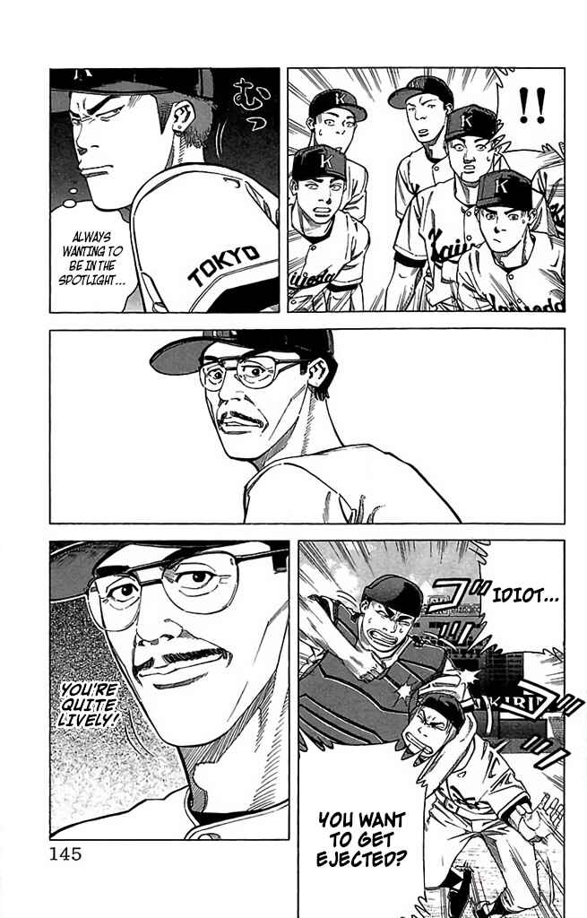 Page 21 Chapter 54 GO ANd GO